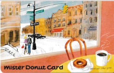 ミスタードーナツカード